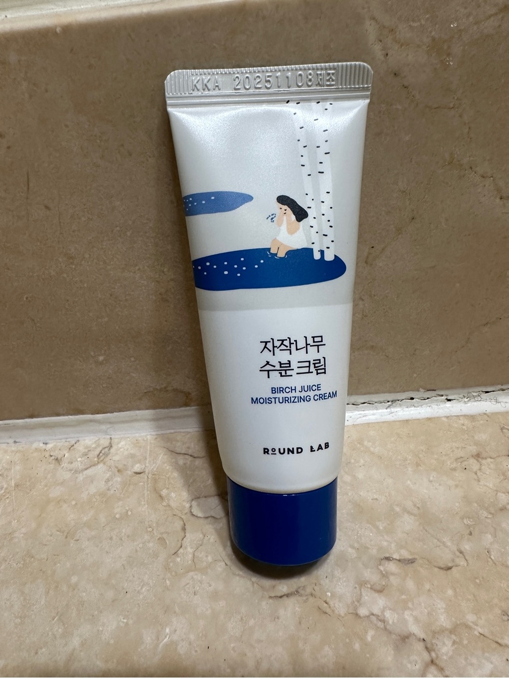 ⭐️5 for $10 Round Lab Birch Juice Moisturizing Cream